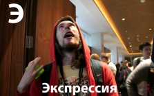 alex2
